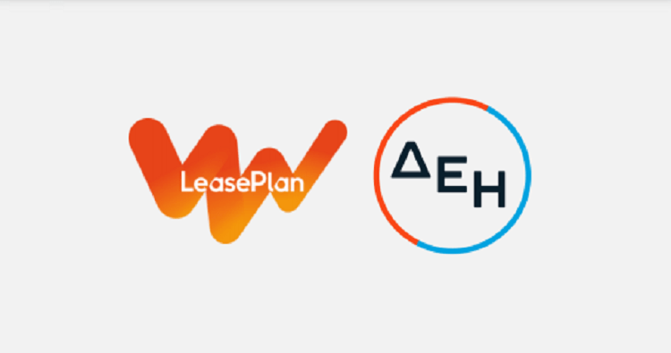 Συνεργασία ΔΕΗ με Leaseplan για την ηλεκτροκίνηση