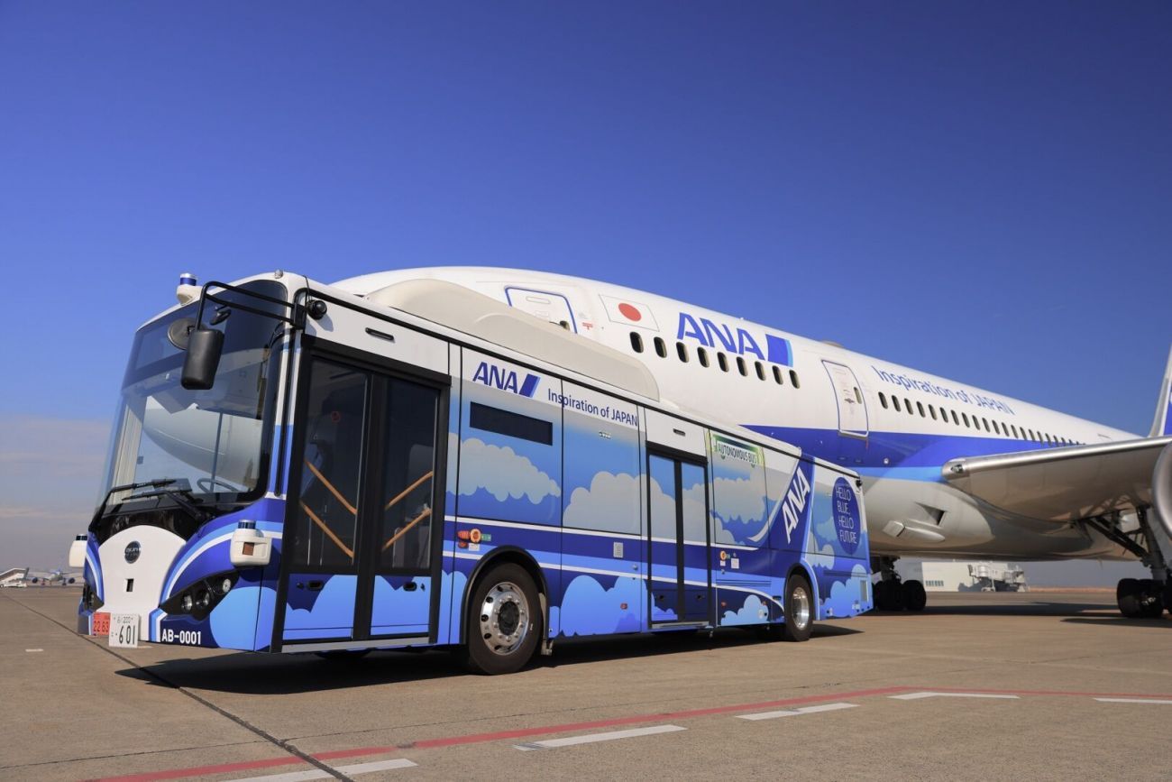 Αυτόνομο BYD αεροδρομίου