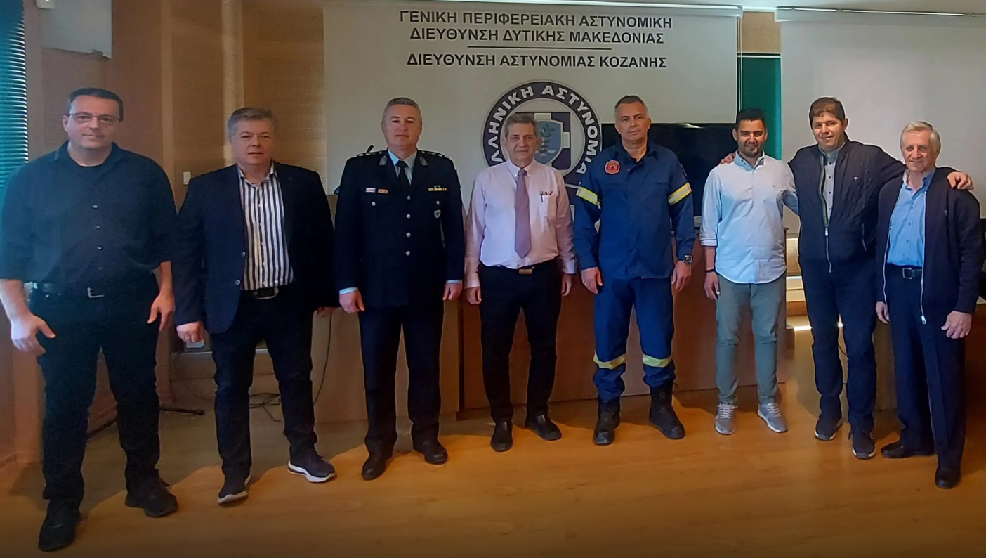 φωτό: Ελληνική Αστυνομία φωτό: Ελληνική Αστυνομία