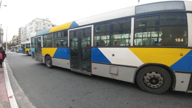Δόθηκε παράταση στην καταληκτική ημερομηνία υποβολής προσφορών του διαγωνισμού