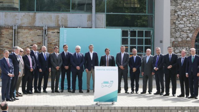 Την 5η Ιουνίου, Παγκόσμια Ημέρα Περιβάλλοντος, επέλεξε η κυβέρνηση για να παρουσιάσει στην «Τεχνόπολη» του Δήμου Αθηναίων, το ολιστικό της σχέδιο για την προώθηση της ηλεκτροκίνησης στη χώρα μας.