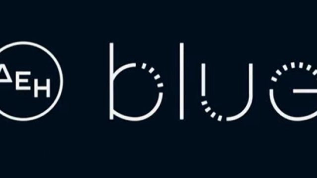ΔΕΗ blue: Ανάπτυξη της Ηλεκτροκίνησης